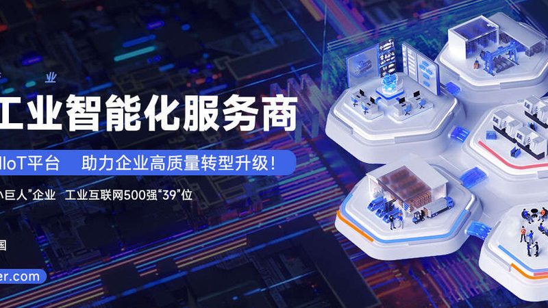 机械手臂导轨润滑保养全攻略：延长使用寿命的关键步骤