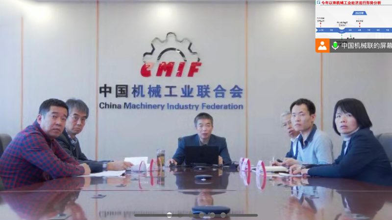 DC53模具钢：价格背后的价值考量